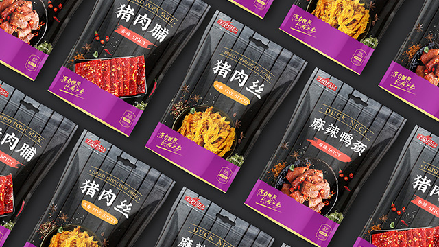 食品包裝設(shè)計(jì)被任何一個(gè)有把握的品牌都重視著