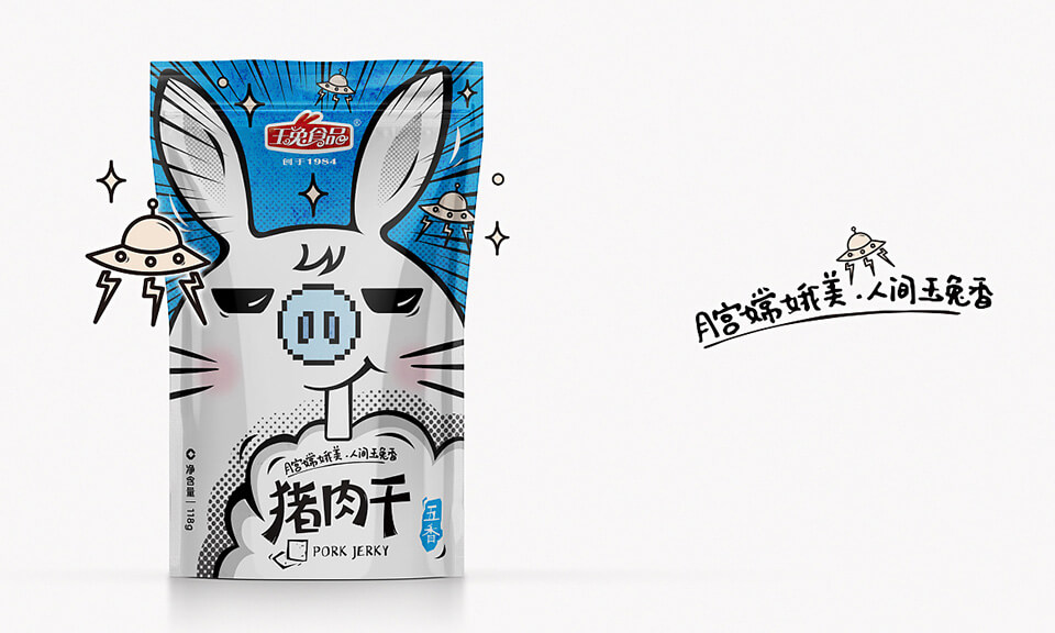 食品包裝設(shè)計(jì)如何有效傳達(dá)天然或有機(jī)特性？設(shè)計(jì)上有哪些技巧和元素？