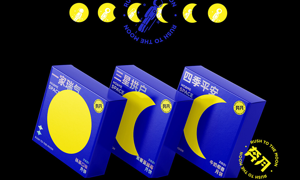 精美包裝如何提升食品美味感？食品包裝設(shè)計(jì)的重要性是什么？