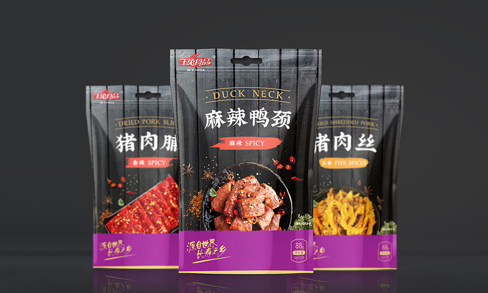 選擇食品包裝設(shè)計(jì)公司時(shí)應(yīng)考慮哪些因素？如何確保選擇可靠的公司？