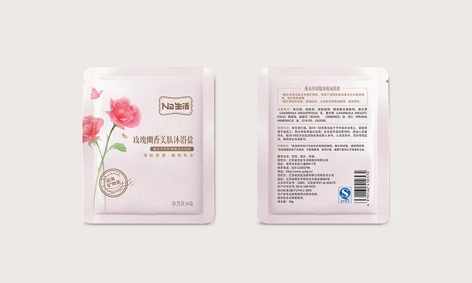 食品包裝如何兼顧產(chǎn)品保護(hù)和市場(chǎng)營(yíng)銷？設(shè)計(jì)上有哪些策略？