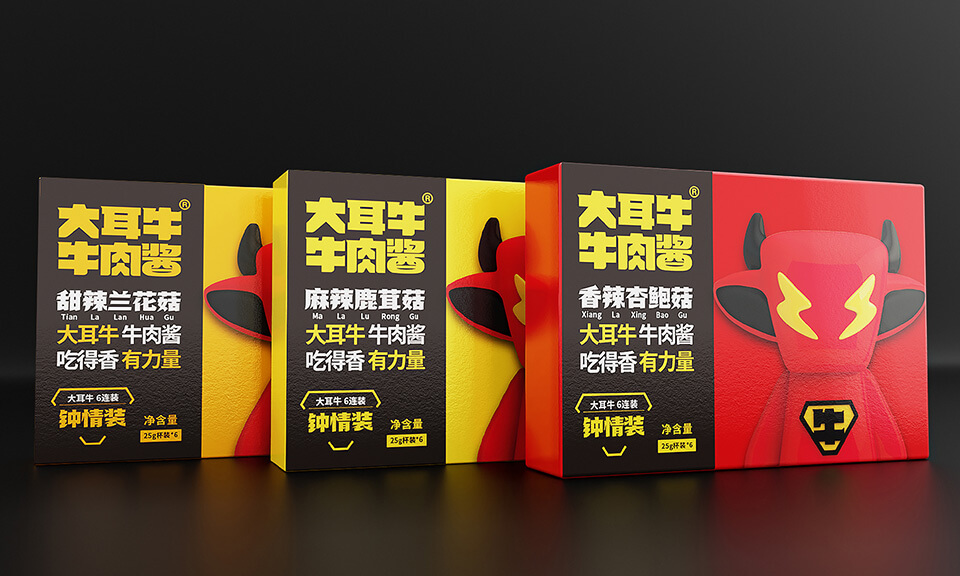 飲料食品包裝設(shè)計(jì)中有哪些密封技術(shù)？如何有效防止漏液？