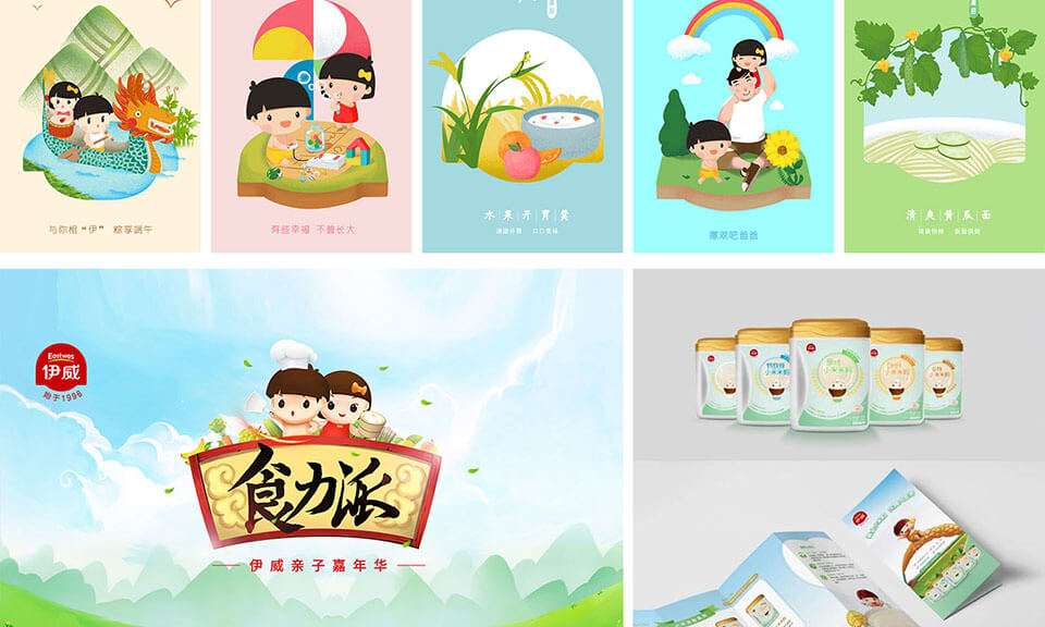 食品包裝設(shè)計(jì)是什么？包含哪些軟件技術(shù)？