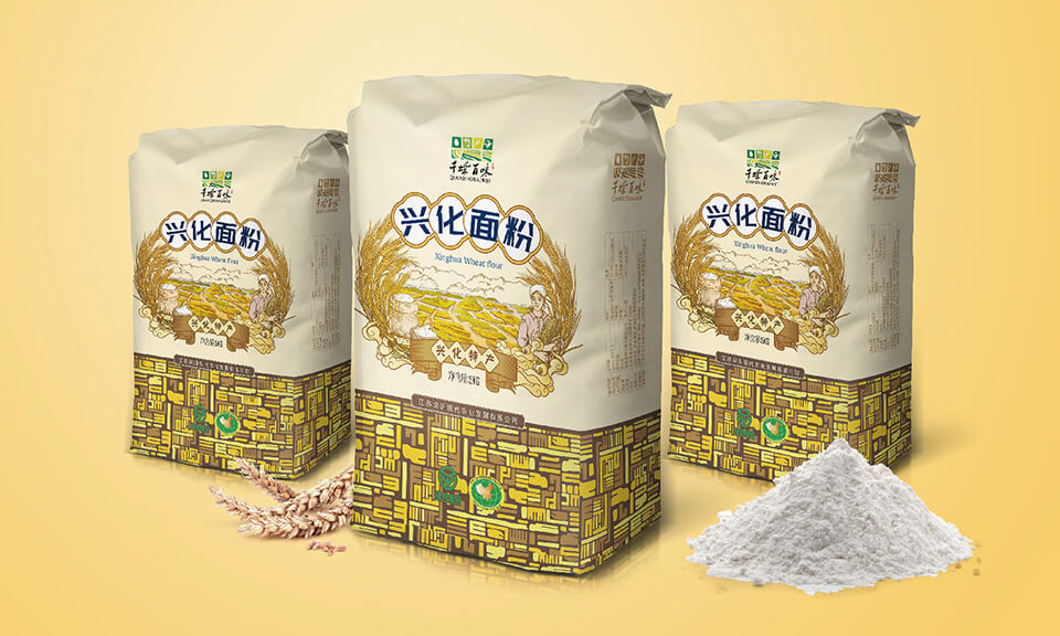 食品包裝設(shè)計(jì)能帶來(lái)哪些價(jià)值？對(duì)品牌和消費(fèi)者有何影響？