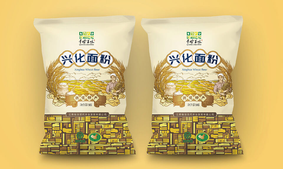 食品包裝設(shè)計(jì)中如何解決色差問(wèn)題？常用方法和技術(shù)有哪些？