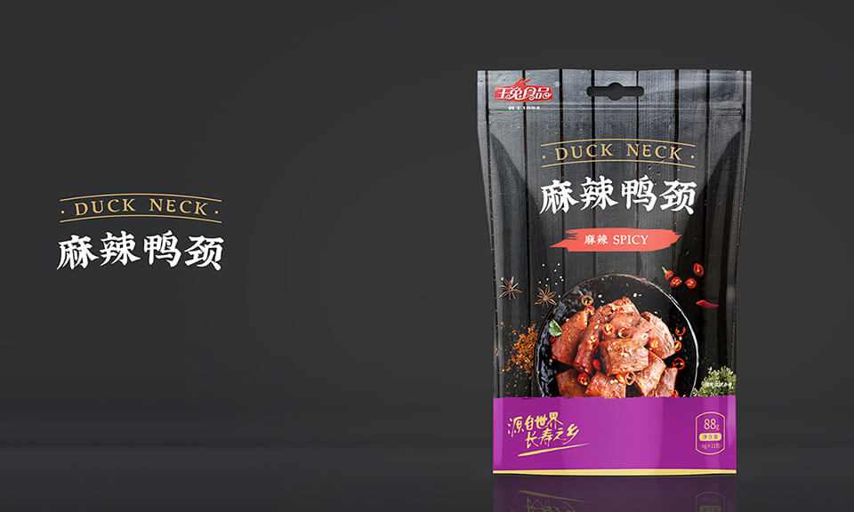 食品包裝設(shè)計(jì)如何實(shí)現(xiàn)形式與內(nèi)容的統(tǒng)一？設(shè)計(jì)時(shí)應(yīng)注意哪些方面？