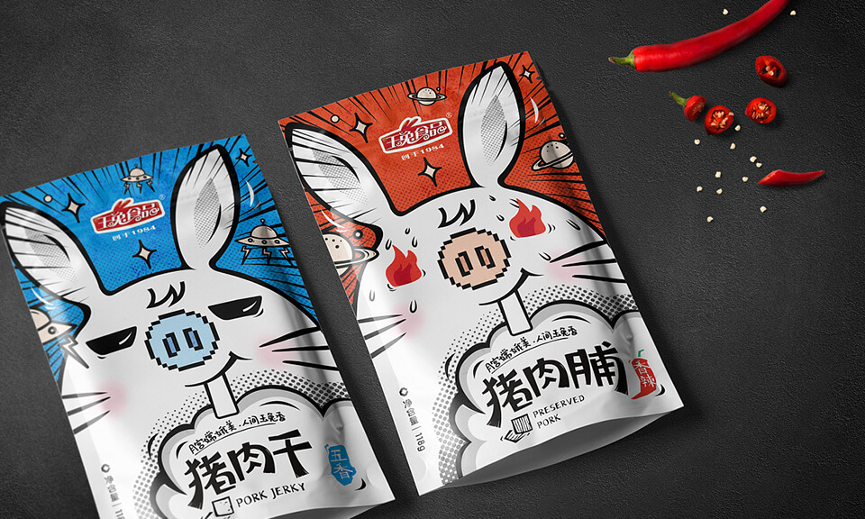 酒類食品包裝設計靈感來源是什么？