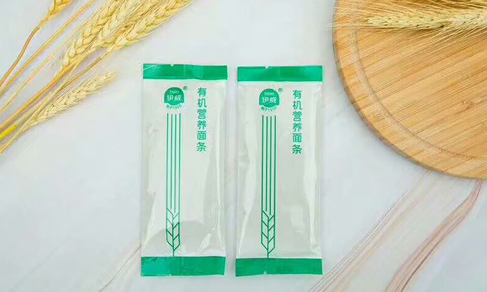 吸塑食品包裝的優(yōu)勢(shì)在食品包裝設(shè)計(jì)中如何體現(xiàn)？