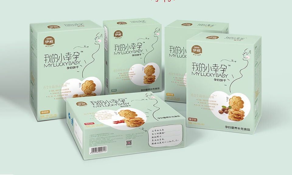 食品包裝設計如何創(chuàng)新營養(yǎng)信息標簽的設計？