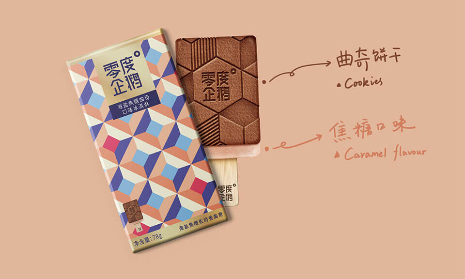 上海VI設(shè)計公司：酒店業(yè)VI設(shè)計風(fēng)格應(yīng)該如何把握？