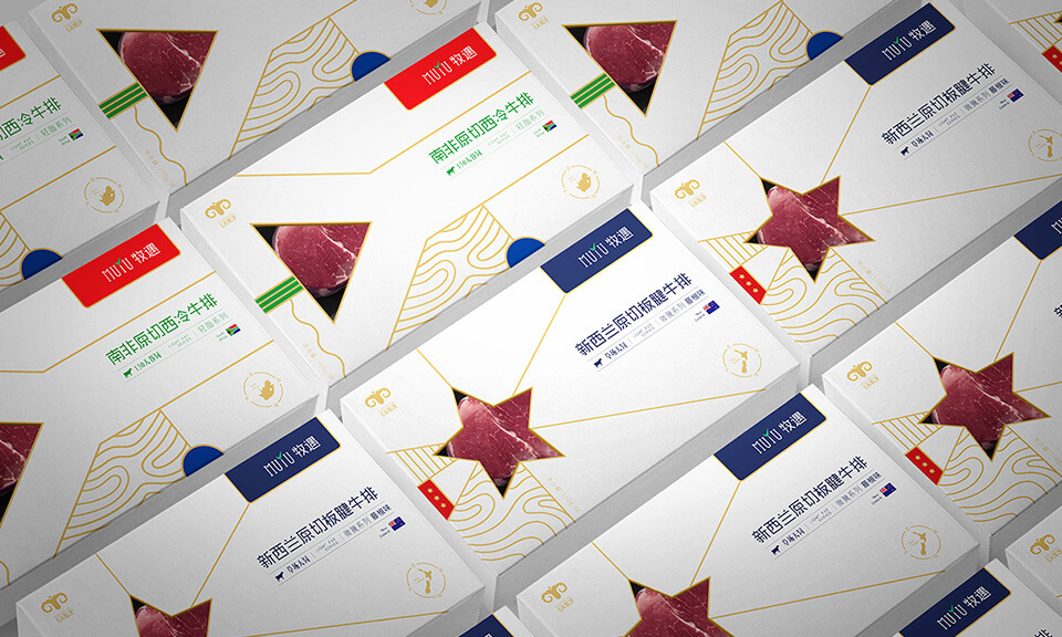 上海VI設(shè)計(jì)中色彩搭配有哪些技巧？