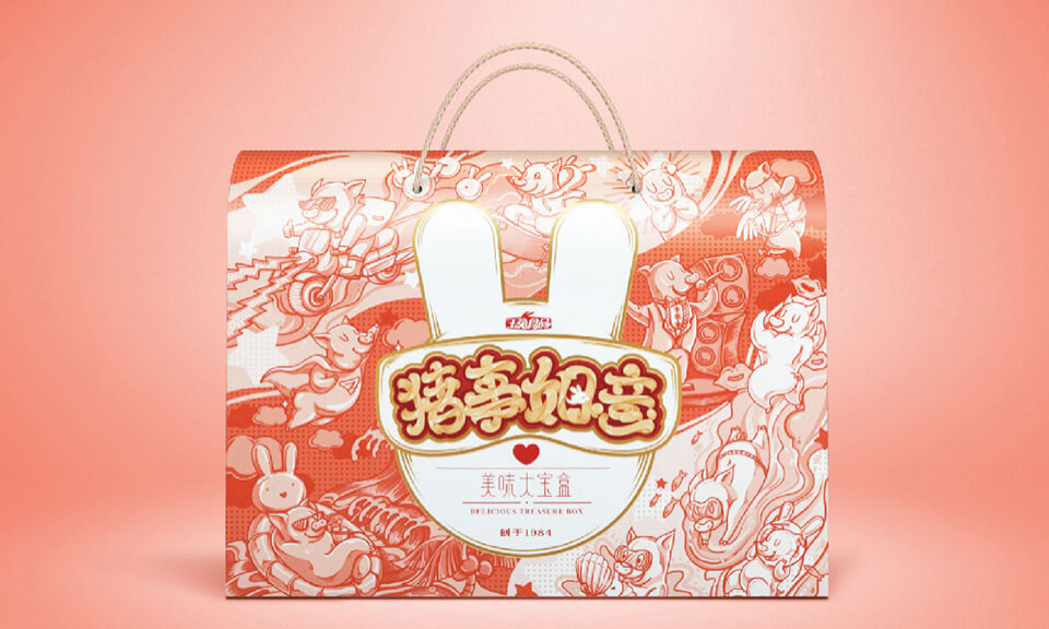 上海VI設(shè)計(jì)公司：VI設(shè)計(jì)中動(dòng)態(tài)視覺呈現(xiàn)的方式有哪些？