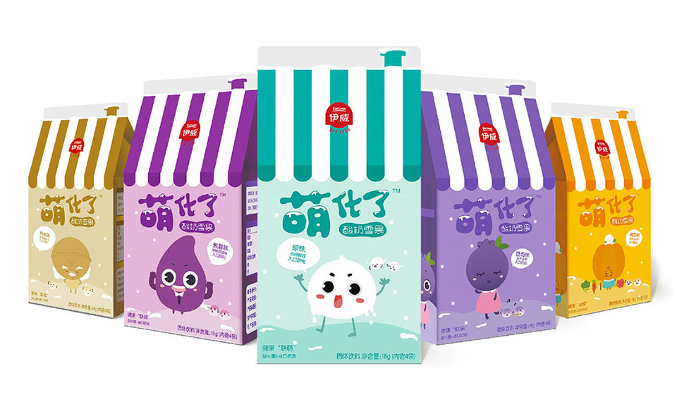 品牌設(shè)計(jì)整合的意義是什么