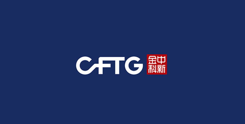 中新金科品牌logo、品牌VI設(shè)計(jì)